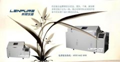 鹽霧試驗箱行業盲目復制要不得